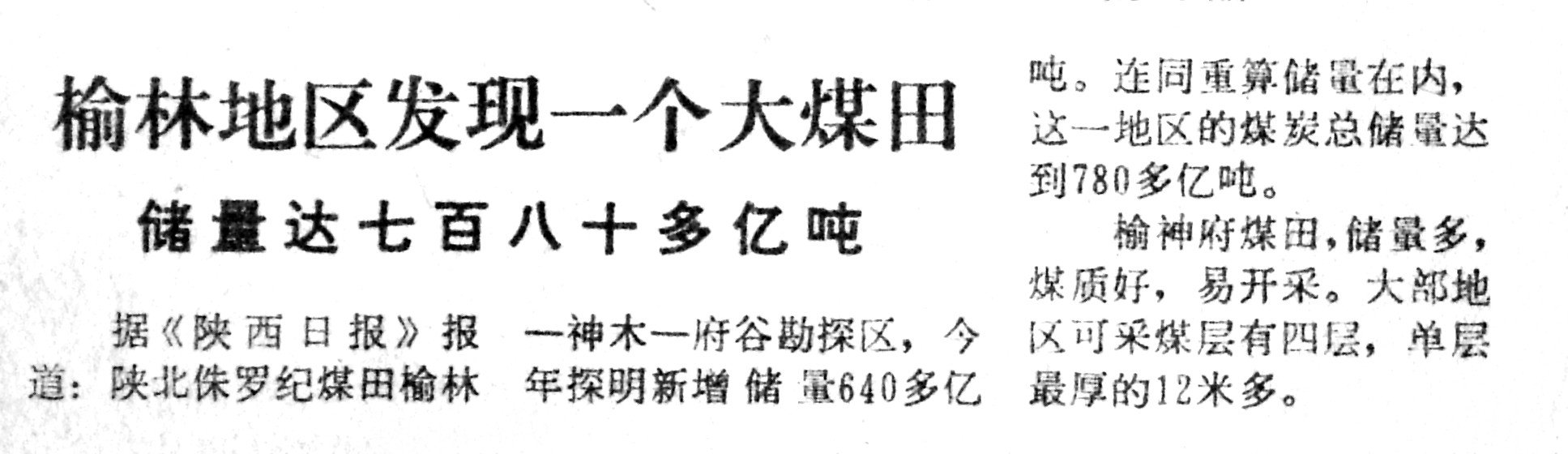 301672385057729986.jpeg D2_副本.jpg
