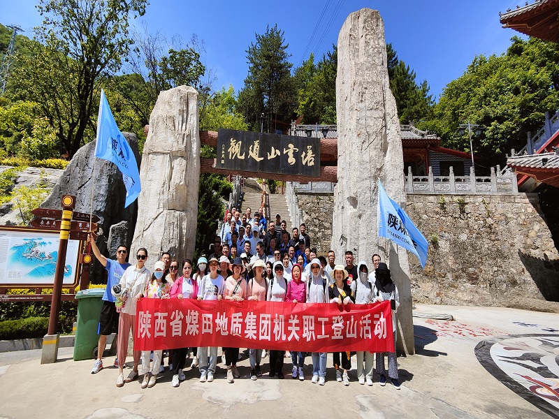 161686875767931512.jpeg 合影(1).jpg