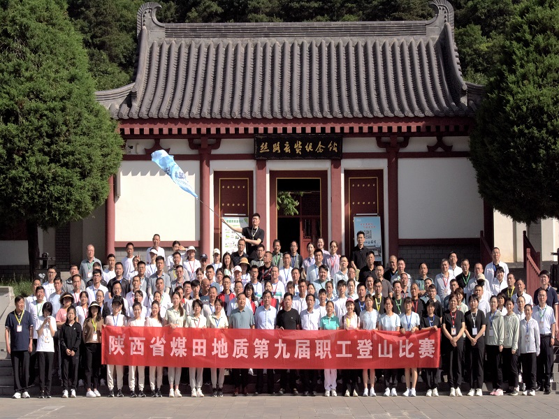 281687914032765854.jpeg 大合影.JPG