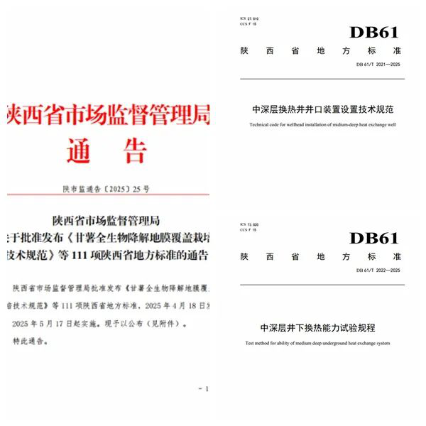 091749431477387555.png 091749431477387555.png