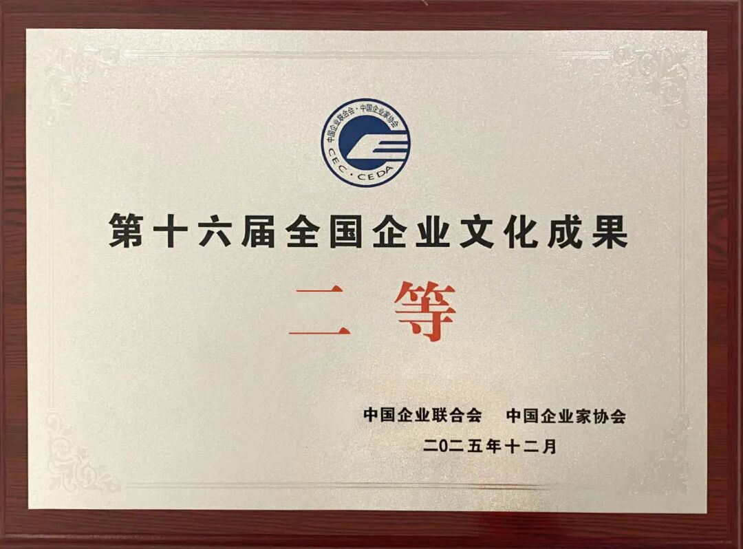 091765244744505842.png